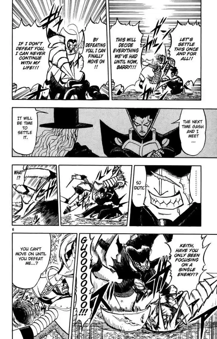 Konjiki no Gash!! 234