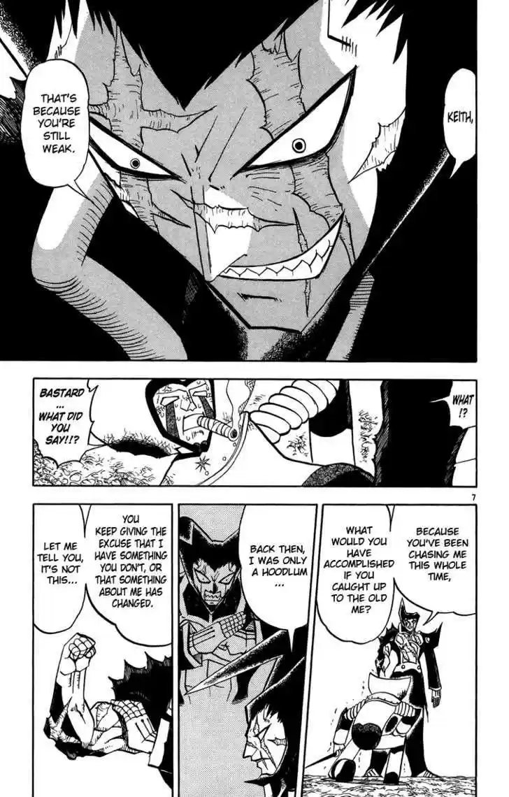 Konjiki no Gash!! 234