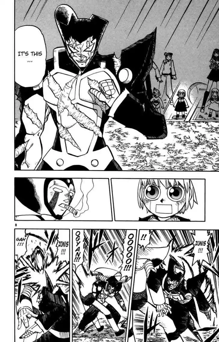 Konjiki no Gash!! 234