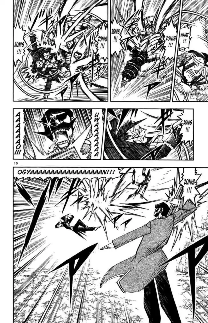 Konjiki no Gash!! 234