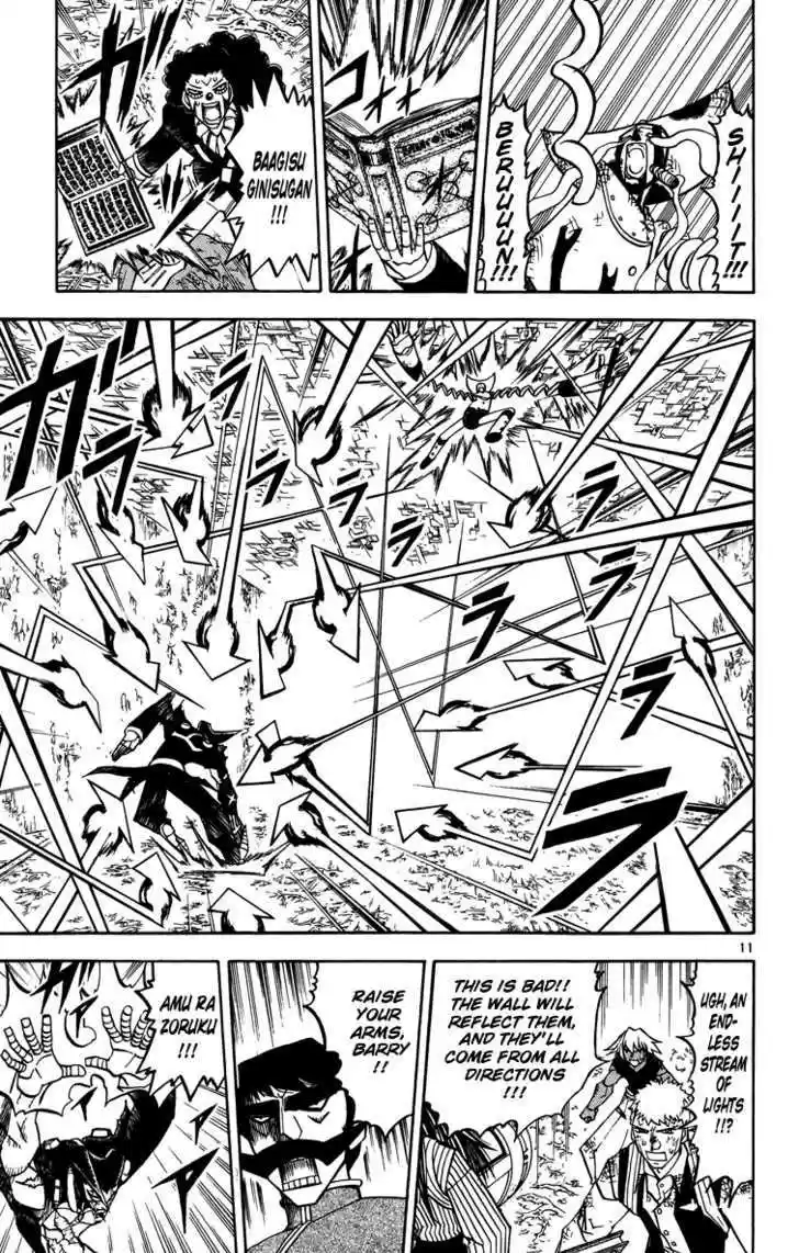 Konjiki no Gash!! 234