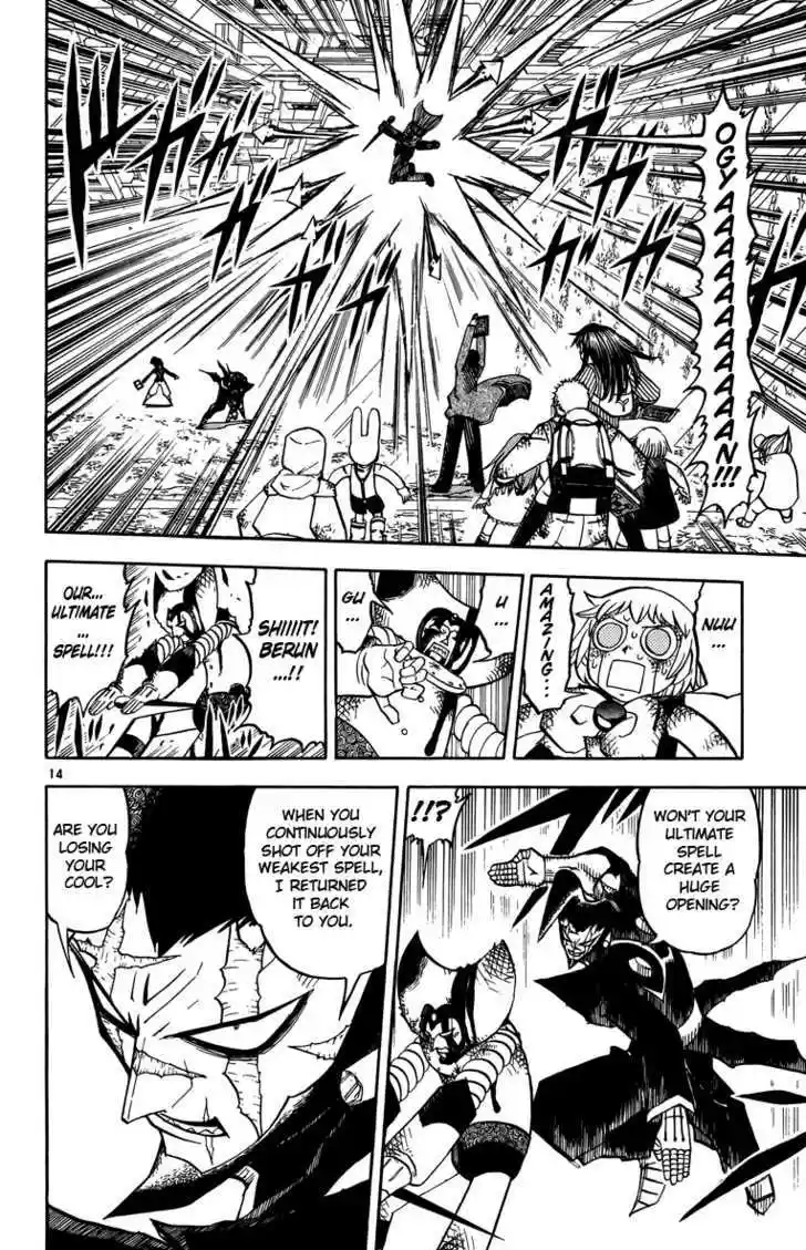 Konjiki no Gash!! 234