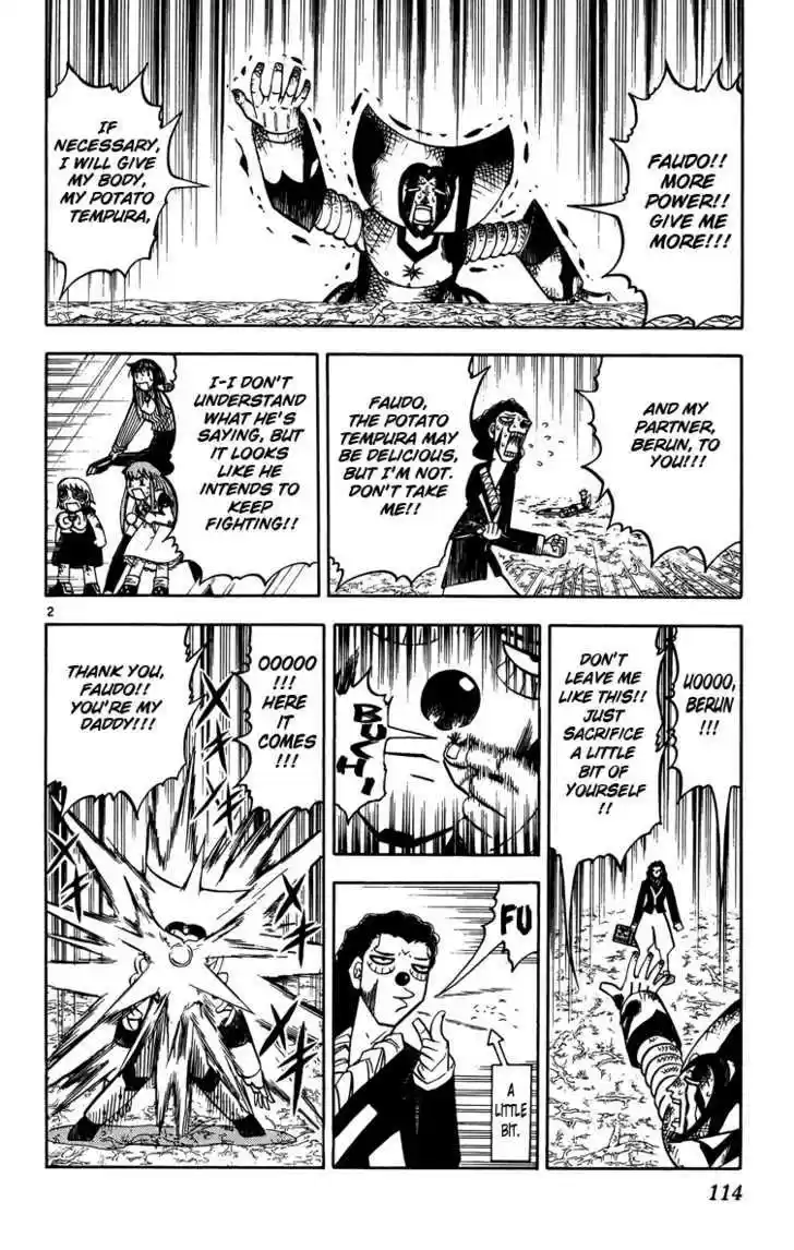 Konjiki no Gash!! 234