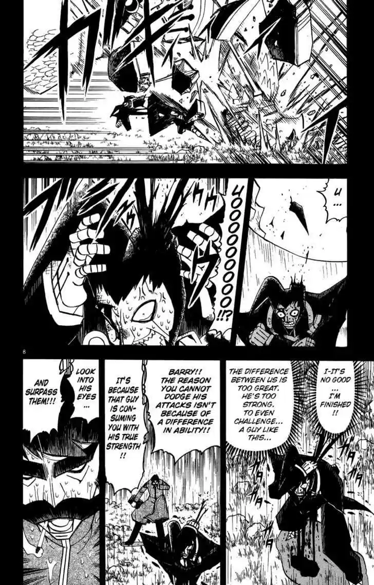 Konjiki no Gash!! 234