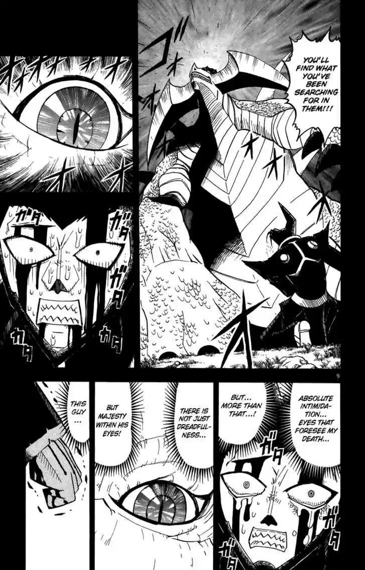 Konjiki no Gash!! 234