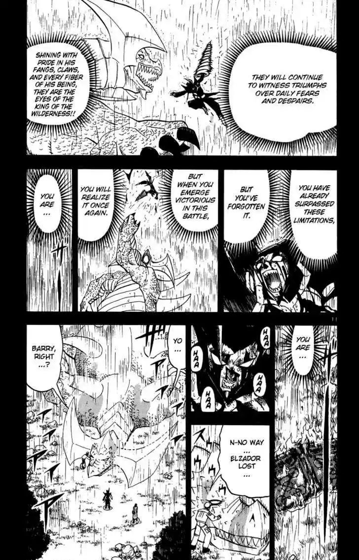 Konjiki no Gash!! 234