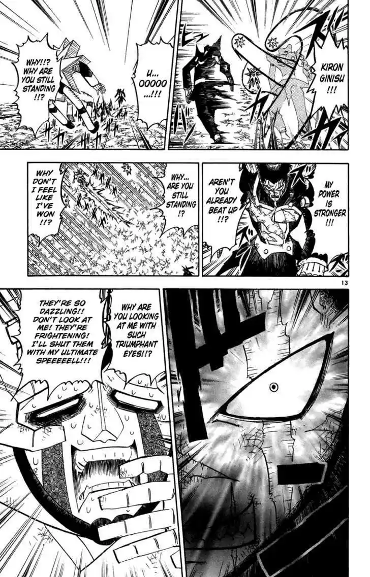 Konjiki no Gash!! 234