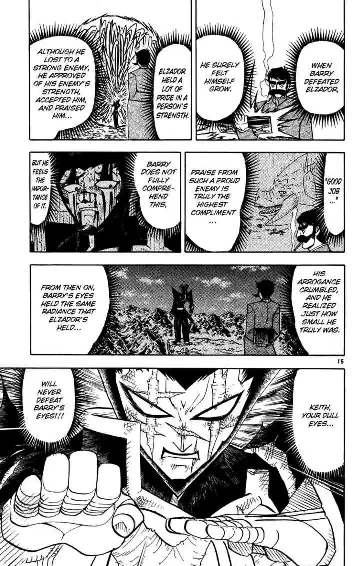 Konjiki no Gash!! 234