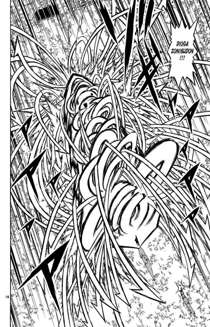 Konjiki no Gash!! 234