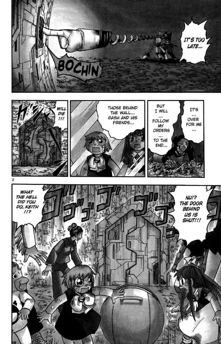 Konjiki no Gash!! 234