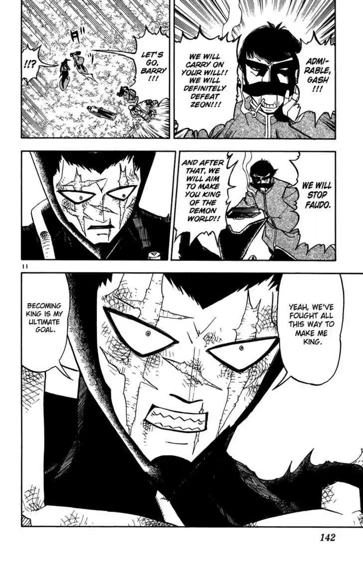 Konjiki no Gash!! 234