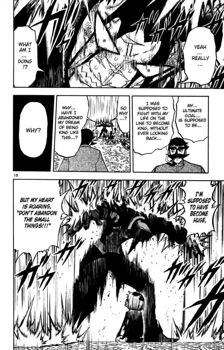 Konjiki no Gash!! 234