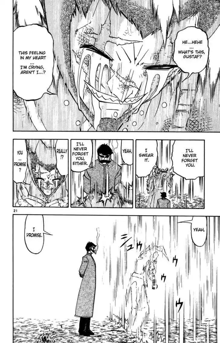 Konjiki no Gash!! 234