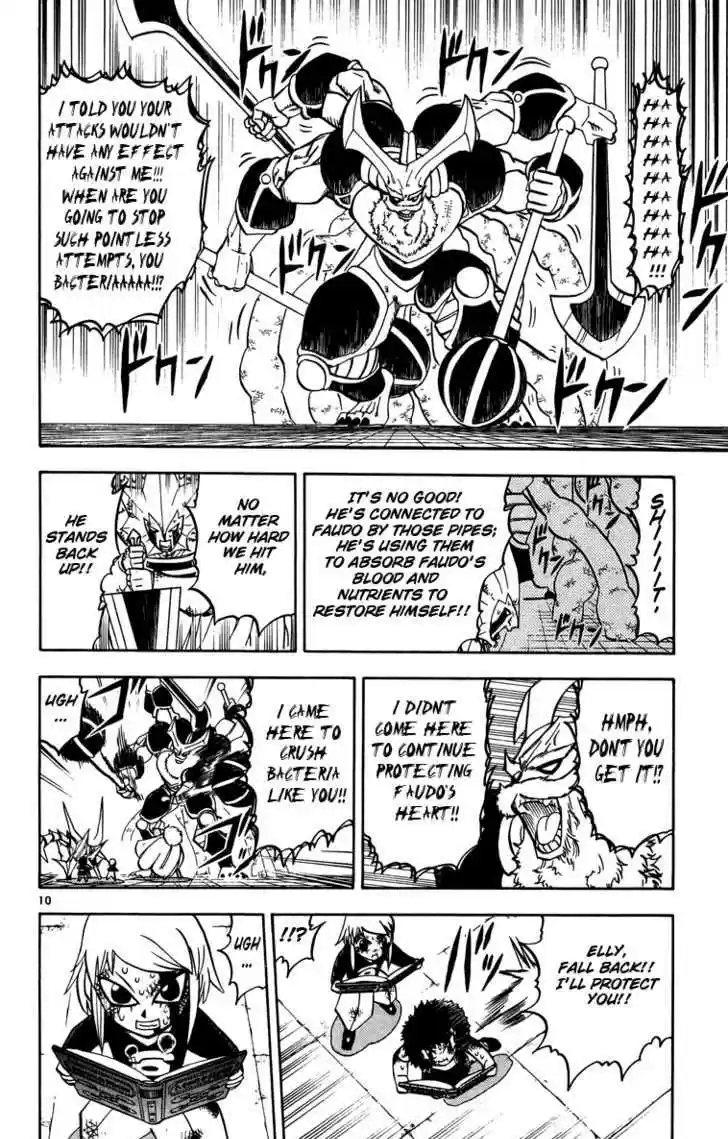 Konjiki no Gash!! 234