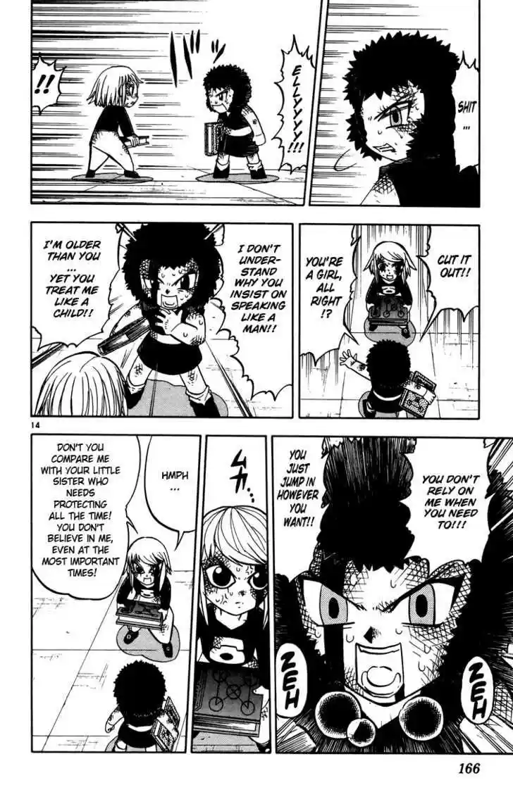 Konjiki no Gash!! 234