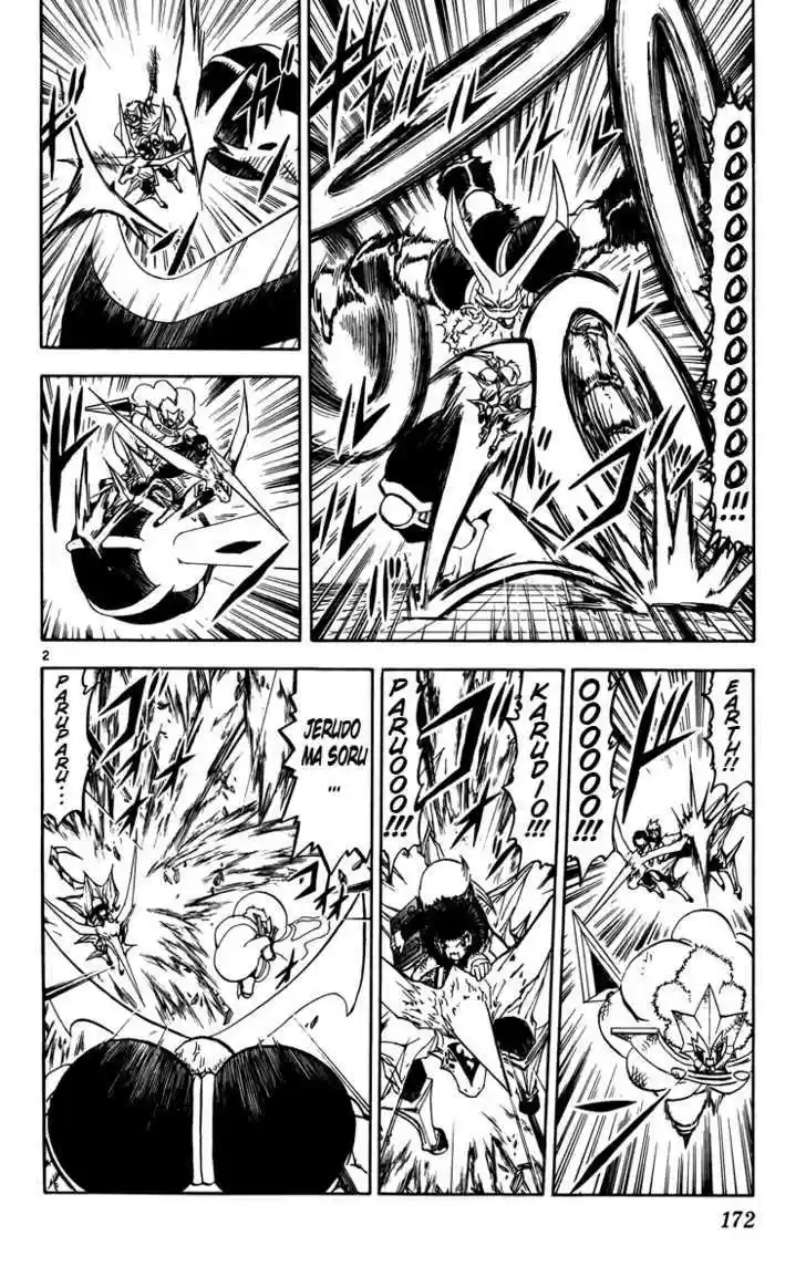 Konjiki no Gash!! 234