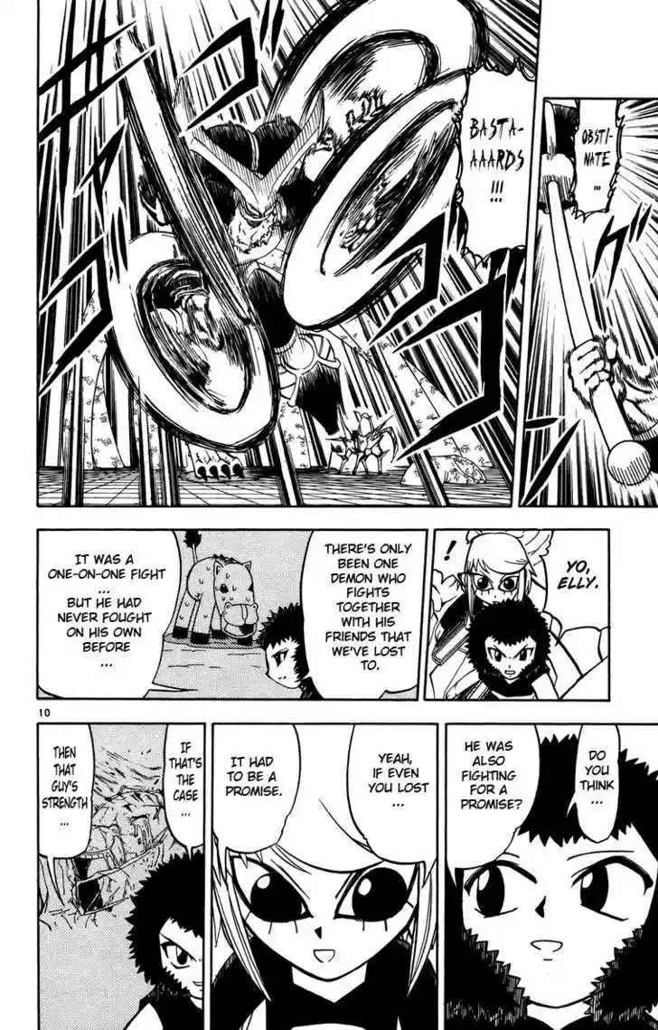 Konjiki no Gash!! 234