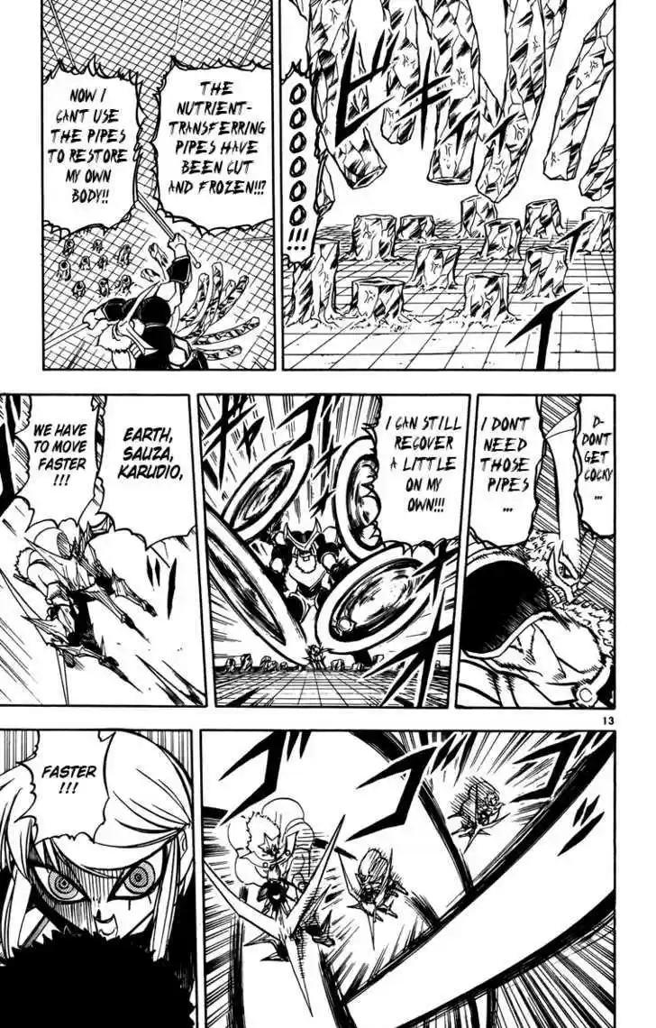 Konjiki no Gash!! 234