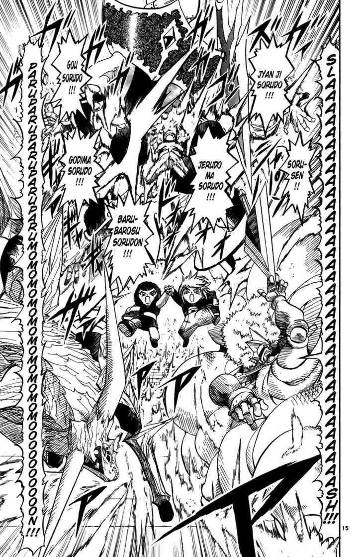 Konjiki no Gash!! 234