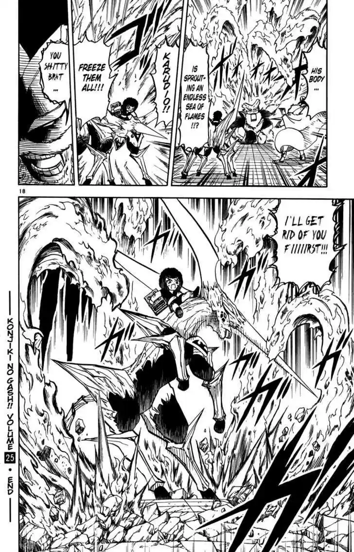 Konjiki no Gash!! 234