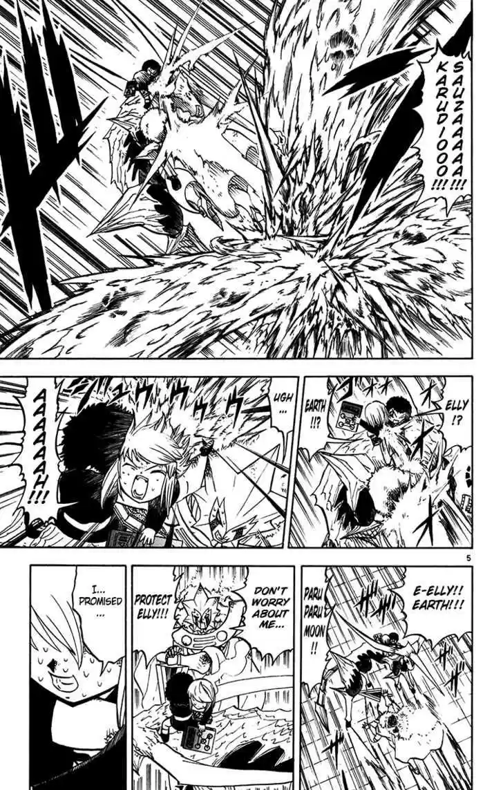 Konjiki no Gash!! 244