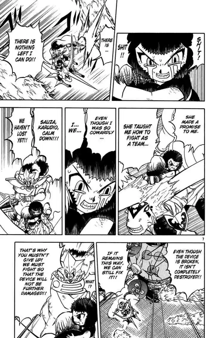 Konjiki no Gash!! 244