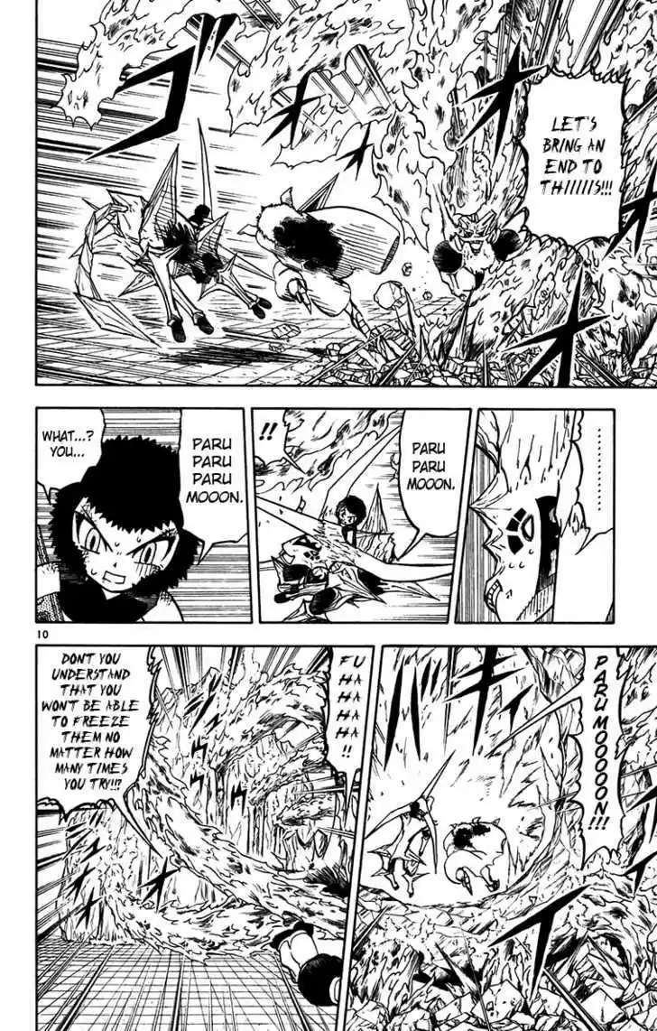 Konjiki no Gash!! 244