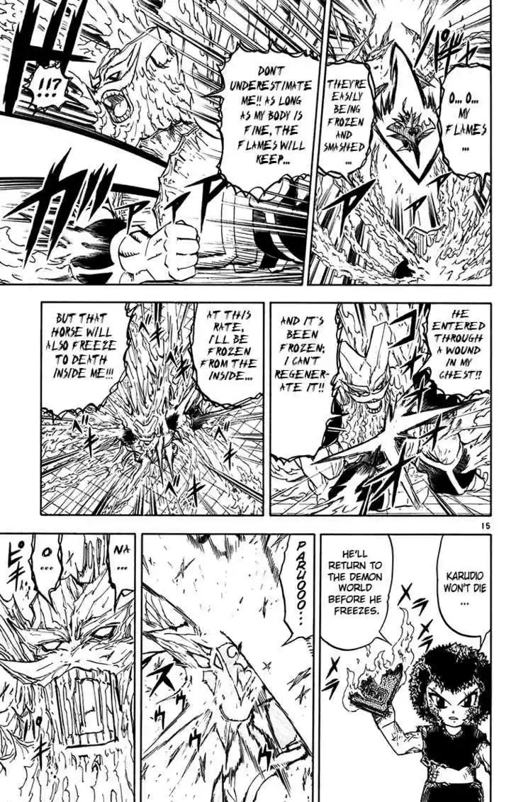 Konjiki no Gash!! 244