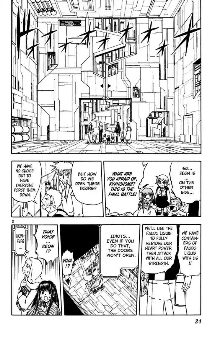 Konjiki no Gash!! 244