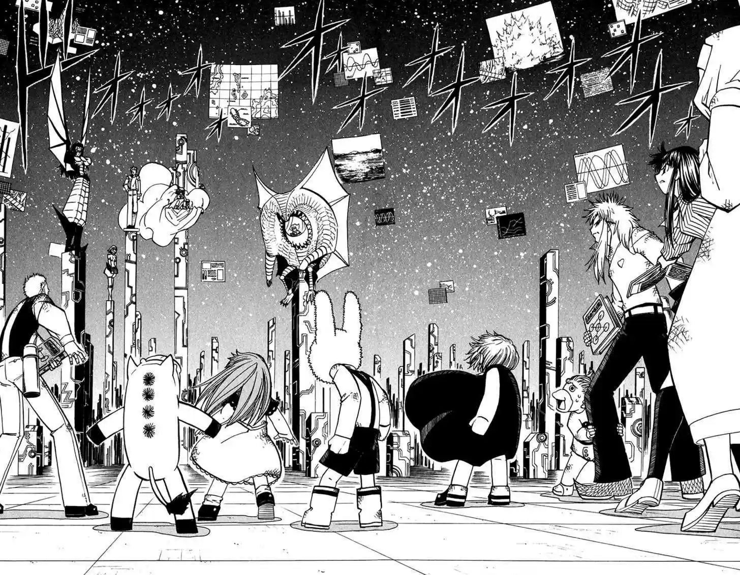 Konjiki no Gash!! 244