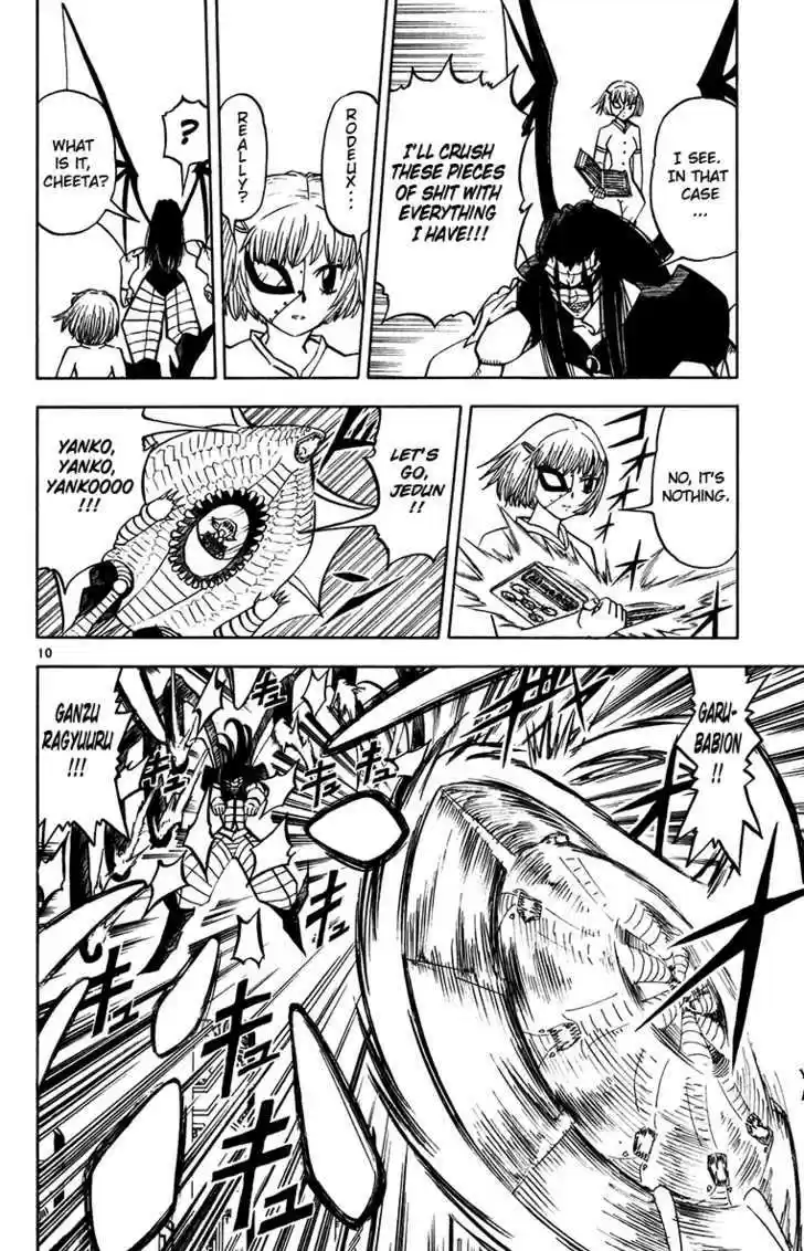 Konjiki no Gash!! 244