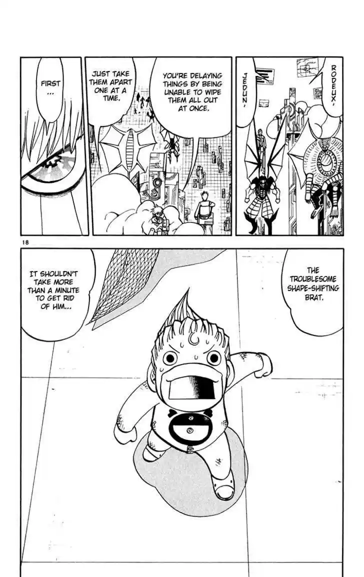 Konjiki no Gash!! 244