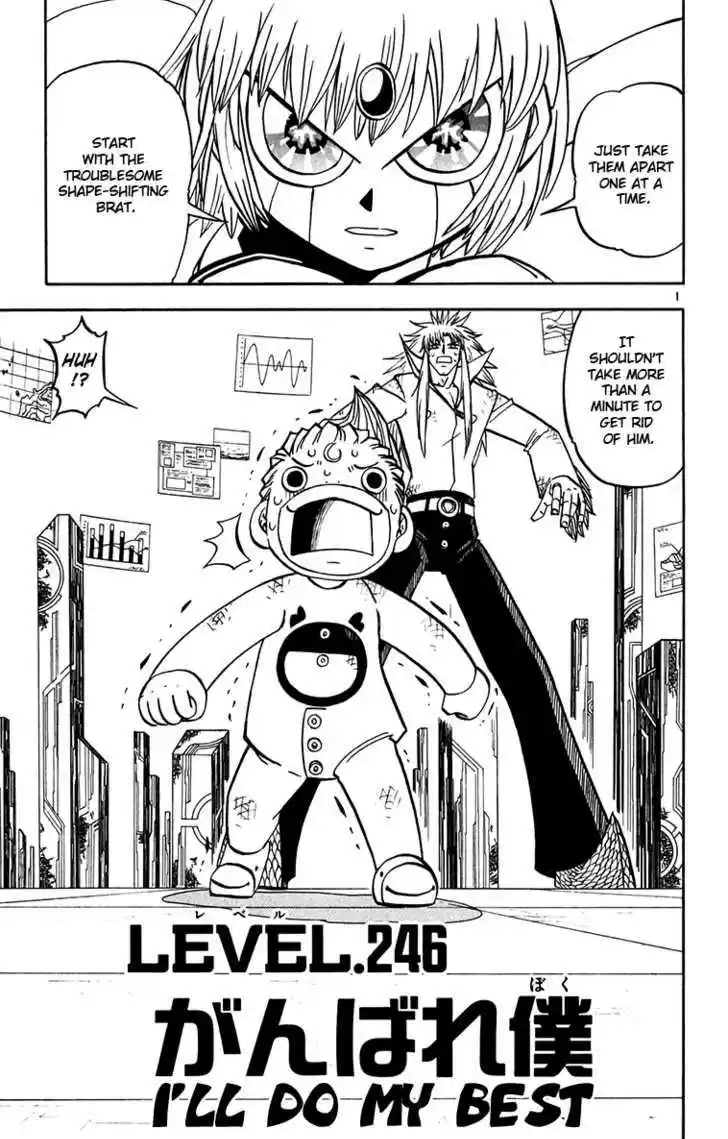 Konjiki no Gash!! 244