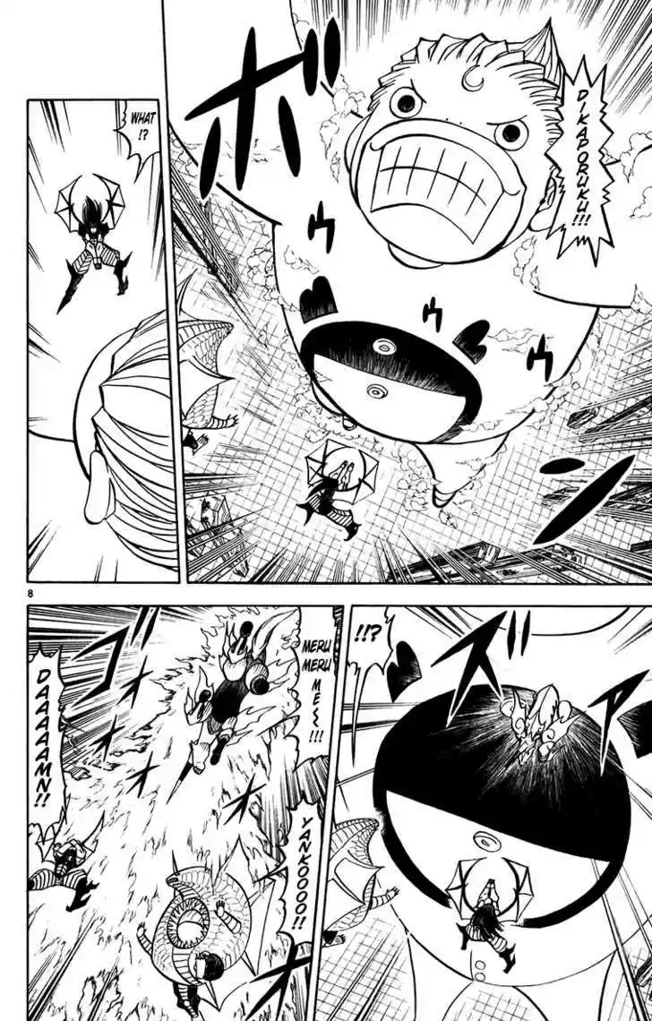 Konjiki no Gash!! 244