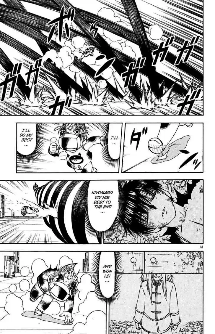 Konjiki no Gash!! 244