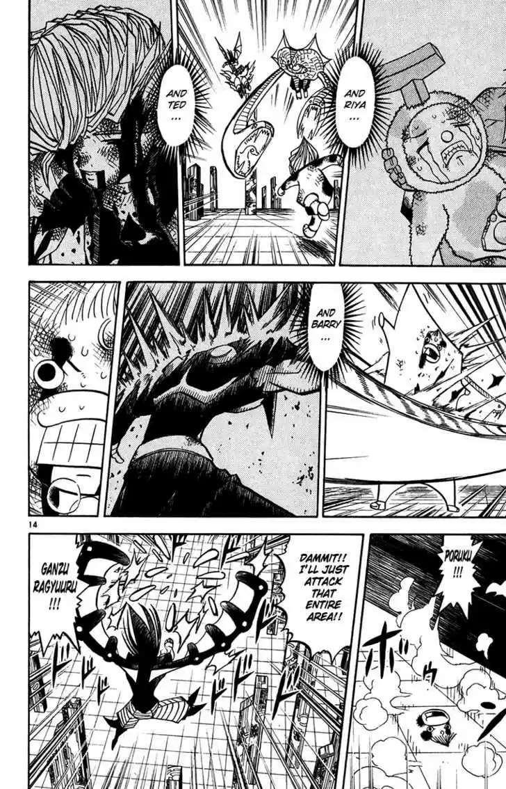 Konjiki no Gash!! 244