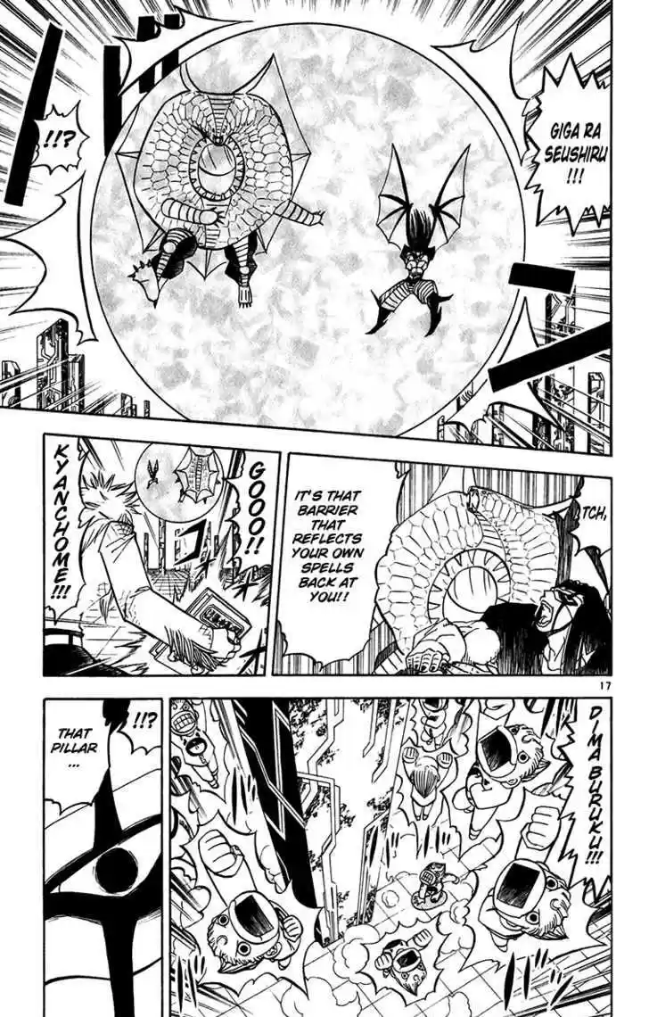 Konjiki no Gash!! 244