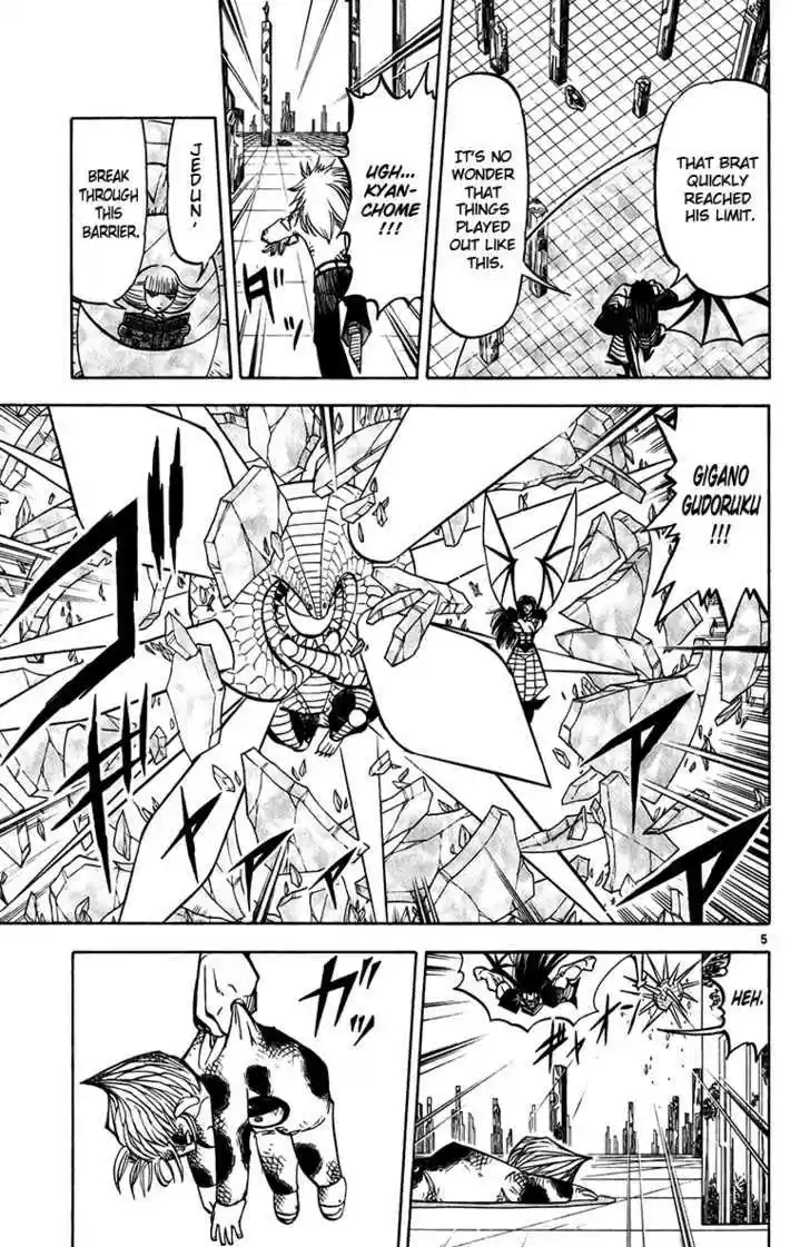 Konjiki no Gash!! 244