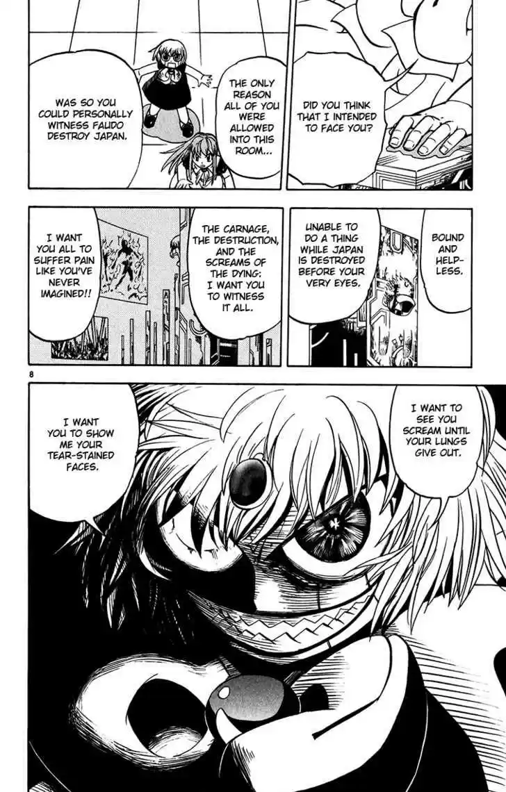 Konjiki no Gash!! 244