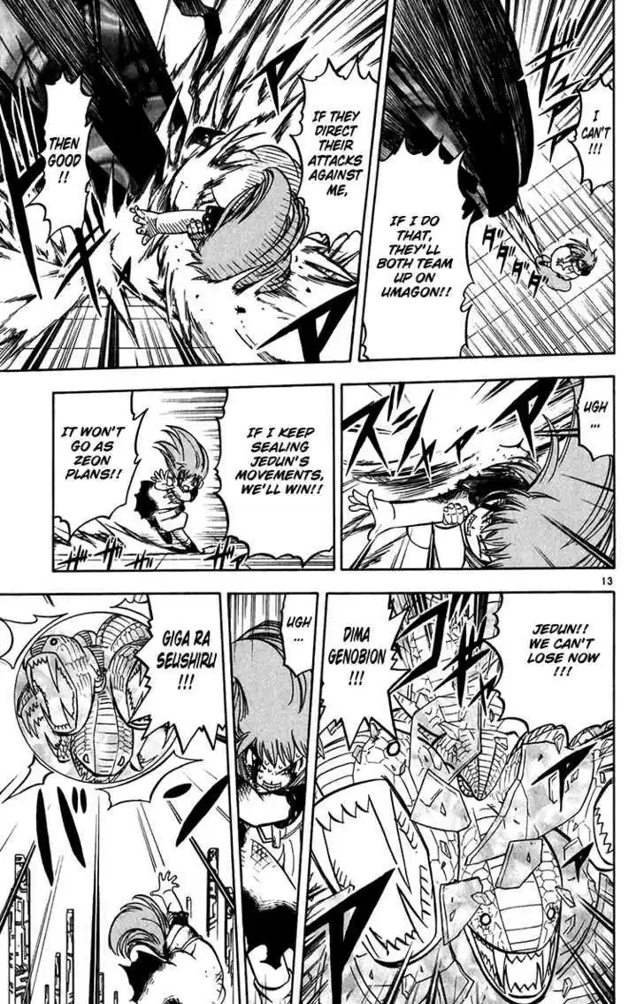 Konjiki no Gash!! 244