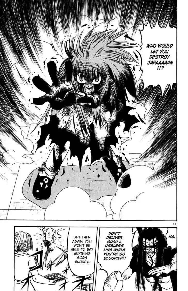 Konjiki no Gash!! 244