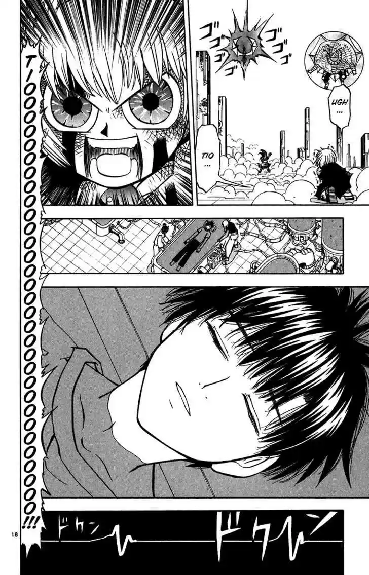 Konjiki no Gash!! 244