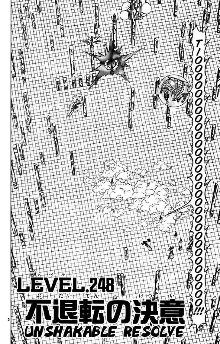 Konjiki no Gash!! 244