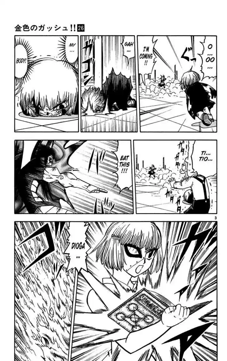 Konjiki no Gash!! 244