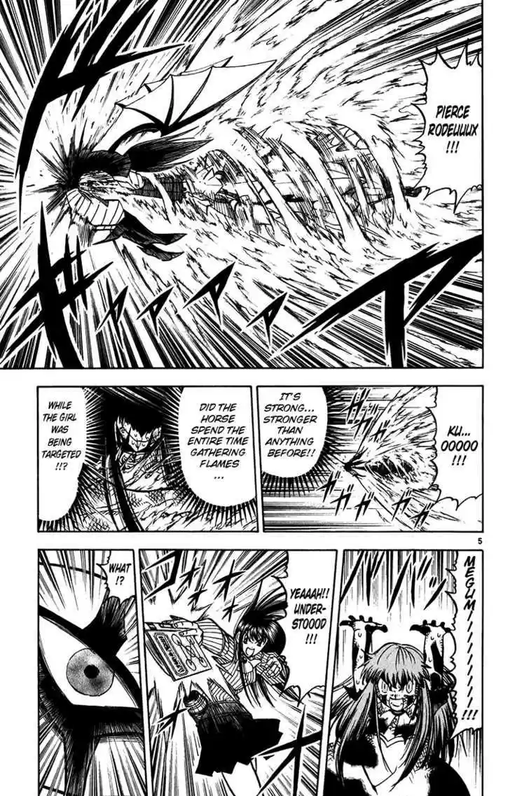 Konjiki no Gash!! 244