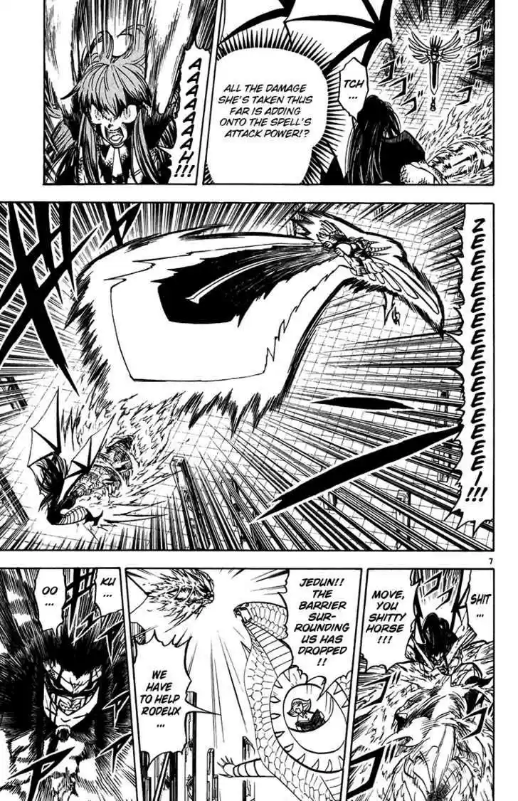 Konjiki no Gash!! 244