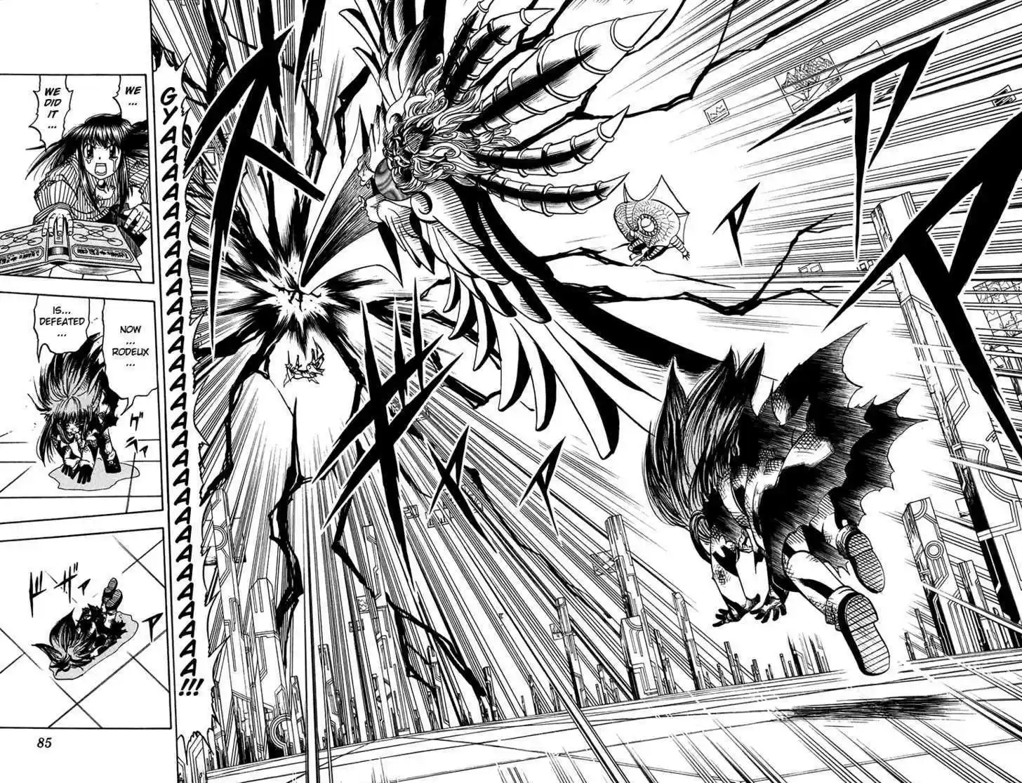 Konjiki no Gash!! 244