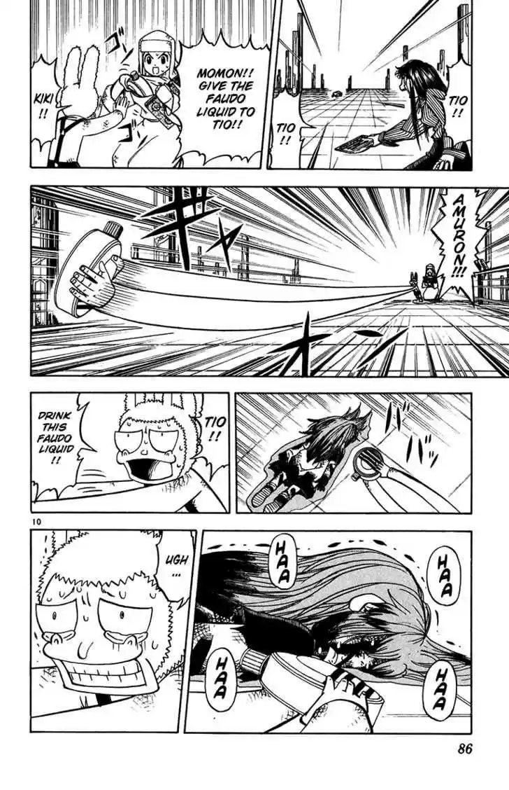 Konjiki no Gash!! 244