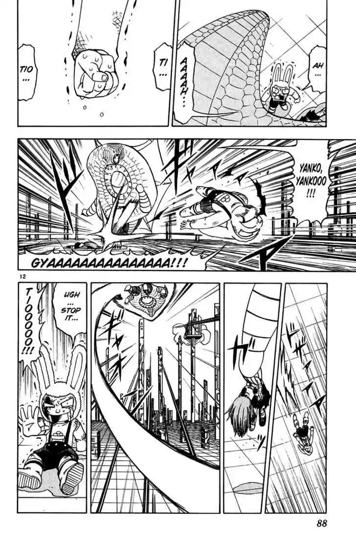 Konjiki no Gash!! 244