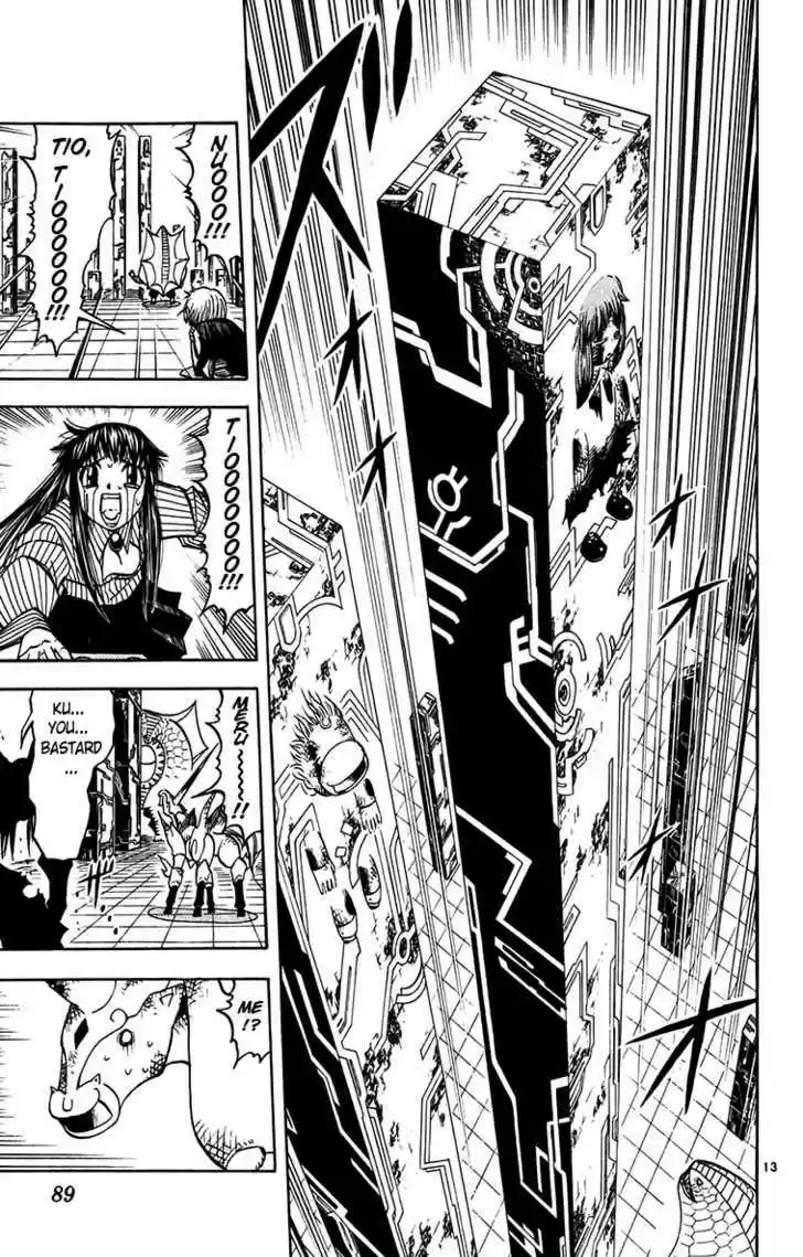 Konjiki no Gash!! 244